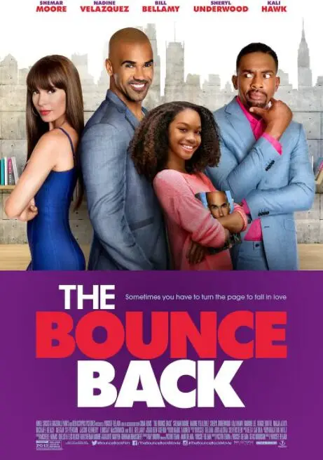 《情感大师》：当爱情遇上操控，一场华丽又危险的心理游戏，揭秘情感操纵的真相！