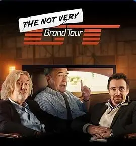 《The Not Very Grand Tour》：一场关于成长、友谊与自我发现的非典型壮丽探险